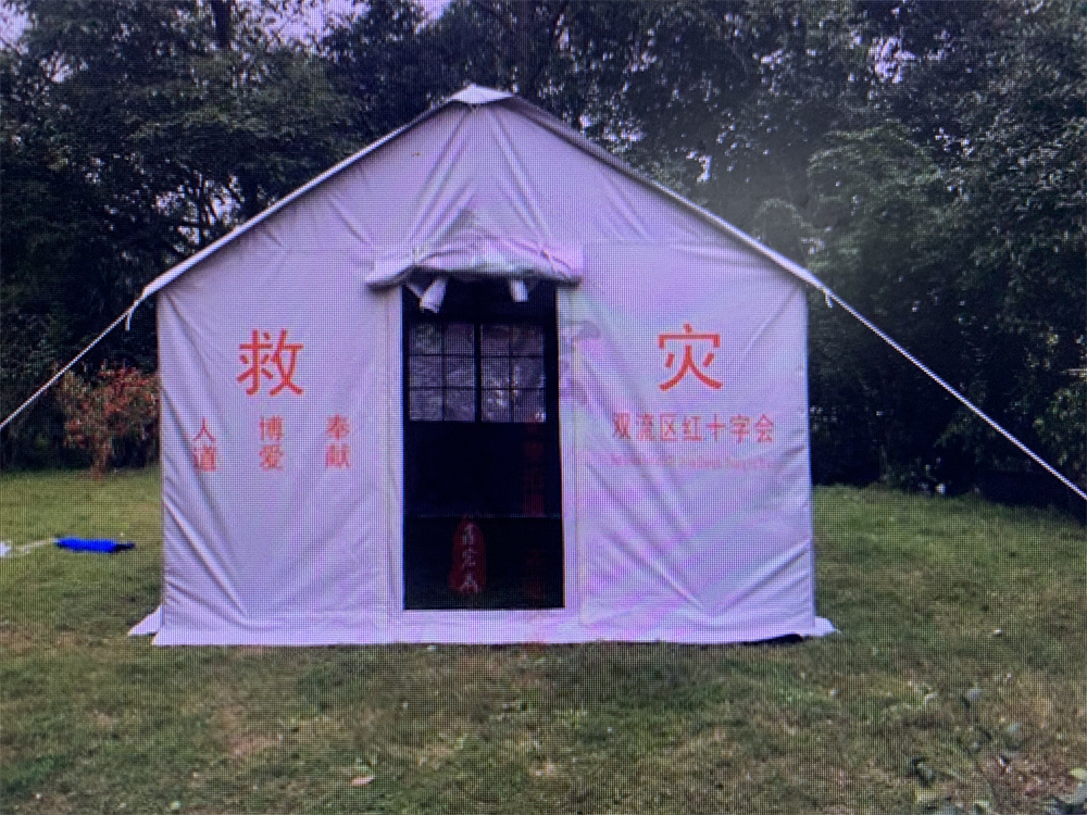 1718873070104631.jpg 微信圖片_20240517151527.jpg